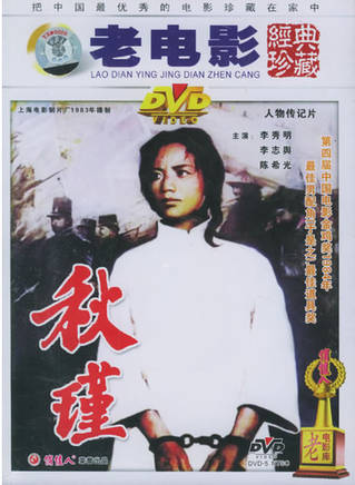 19歲出演《牧馬人》走紅,與朱時茂傳緋聞,叢珊“消失”去哪了? 19歲出演《牧馬人》走紅,與朱時茂傳緋聞,叢珊“消失”去哪了?