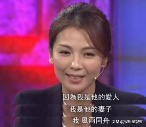 閃婚&OpenCurlyDoubleQuote;京城四少&rdquo;王珂，5年替丈夫還清4億債務，劉濤怎麼樣了？