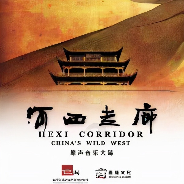 盤點那些優秀的紀錄片，你看過幾個？