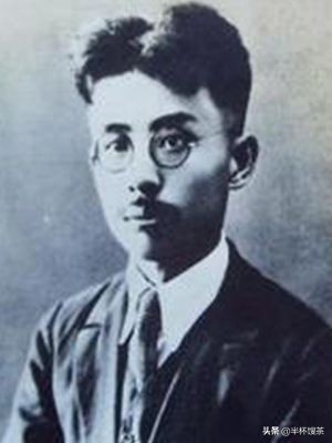 「紅潮」建黨前“黨的早期組織”中各地小組人員、最後結局-上 「紅潮」建黨前“黨的早期組織”中各地小組人員、最後結局-上