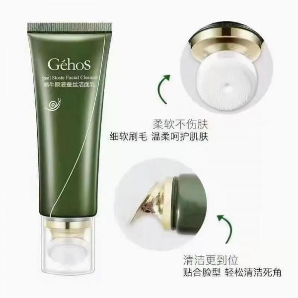 姬存希刷頭洗面奶