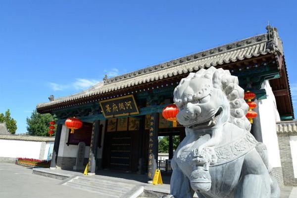 河北河間,你到底美在哪裡? 河北河間,你到底美在哪裡?