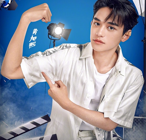 《黃河篇2》新物料，2人退出，5位老人迴歸，新增2位MC