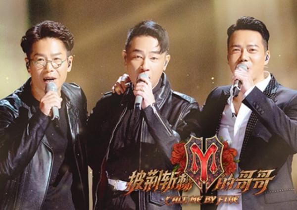 《披哥》17人完整名單曝光!2人成意難平,1人全程躺贏,卓哥翻盤 《披哥》17人完整名單曝光!2人成意難平,1人全程躺贏,卓哥翻盤