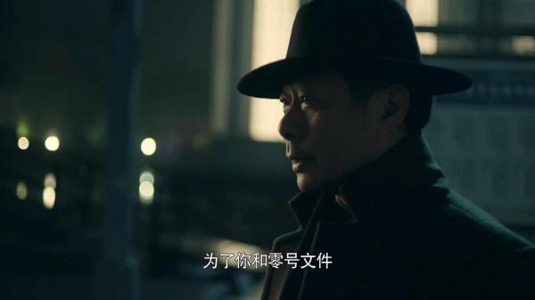 詳談《前行者》兩大瑕疵：零號檔案、懺悔錄牽強，細節經不起推敲