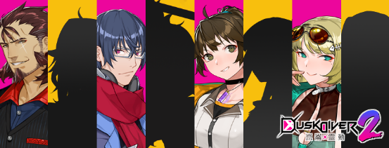 能操作的角色不止四名？！《Dusk Diver酉閃町2崑崙靈動》巴黑、黎維妲角色介紹