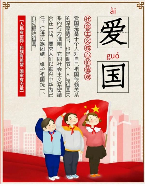 蘋果13上市瘋搶,引愛國者譴責,愛國可以約束自己,不能捆綁他人 蘋果13上市瘋搶,引愛國者譴責,愛國可以約束自己,不能捆綁他人