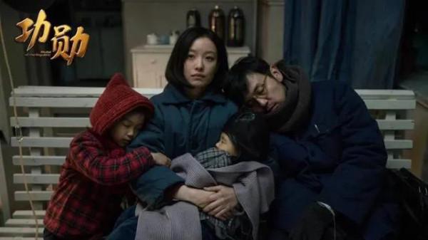 《功勳》:一句話火了一個新疆姑娘,“俺能受”為申紀蘭深深感動 《功勳》:一句話火了一個新疆姑娘,“俺能受”為申紀蘭深深感動