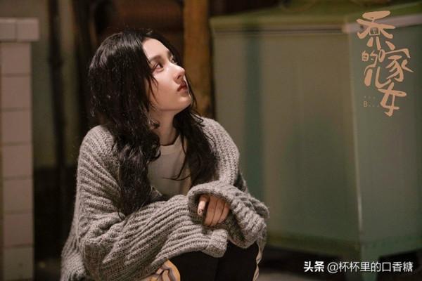 網評演技好的95後小花TOP10!周也十、楊超越九,趙露思贏虞書欣 網評演技好的95後小花TOP10!周也十、楊超越九,趙露思贏虞書欣