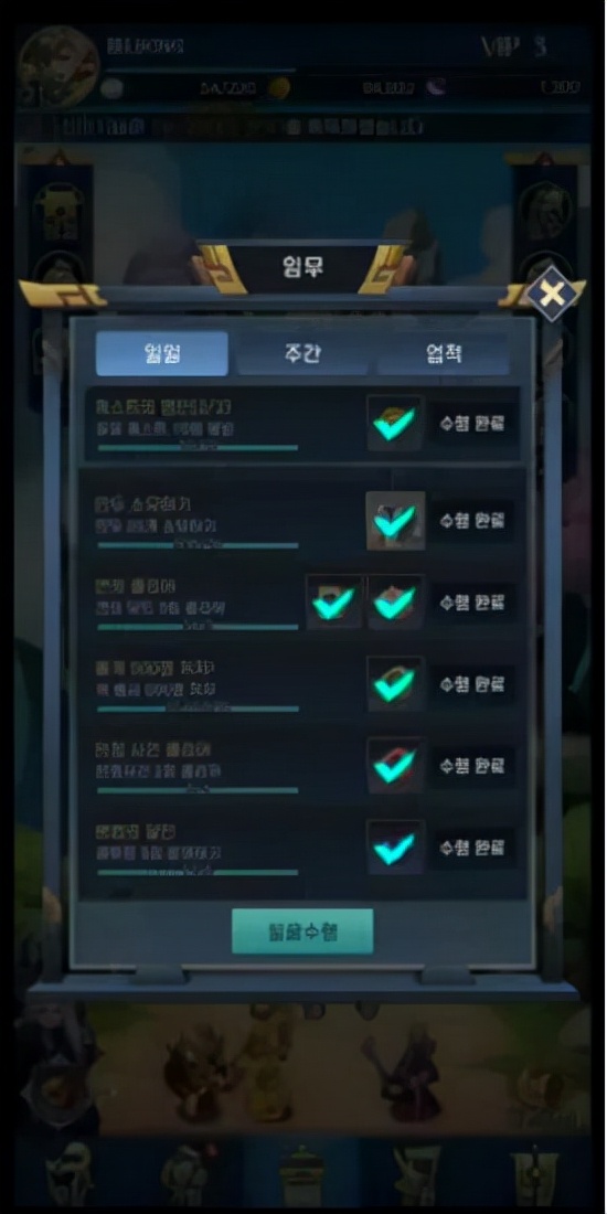 2013年的手遊，“轉世NFT”後韓國GP免費榜奪冠！遭監管部門關注