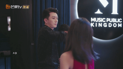 11.8劇：龔俊，蔣勤勤楊蓉，劉學義，陳星旭，楊冪，陳坤，吳磊