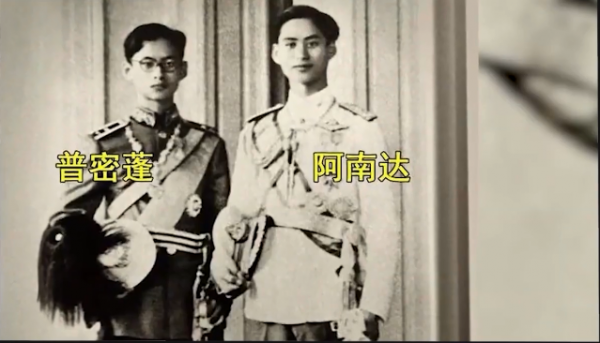 篡位、暗殺、宮鬥┃泰國王室800年，“十世而亡”詛咒即將應驗？