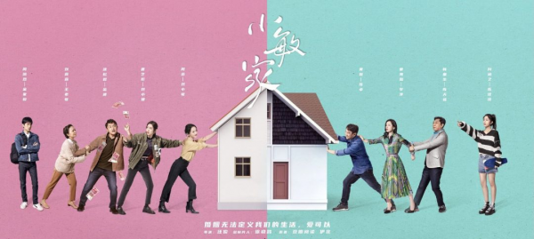 年底28部待播劇，王一博龔俊新舊流量大PK，楊冪趙麗穎打擂臺