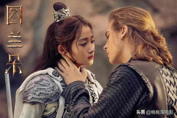 總要院線新片，這咔咔的不就來了