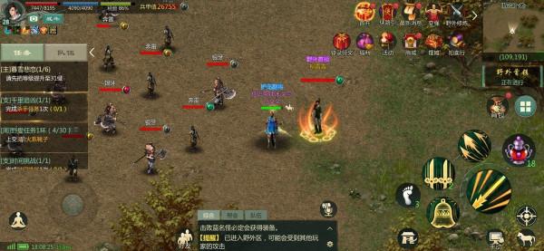 金庸之後江湖何在？趙文卓攜手《劍網1：歸來》，扛起俠文化大旗