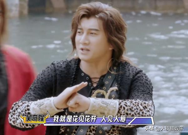 14位演員再扮成名角色，有人“爺青回”，有人卻發福顏崩掉下神壇