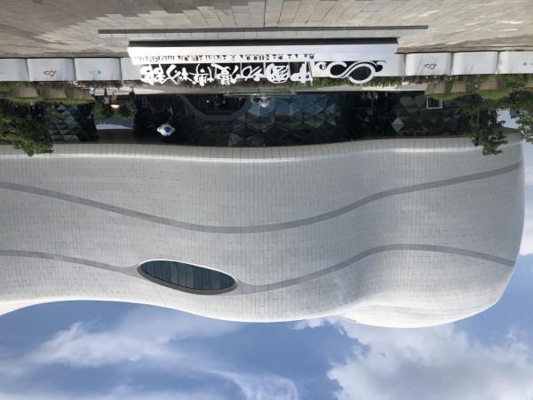 集科普、賞山悅水、朝拜於一體的徒步路線——白馬湖、冠山遊