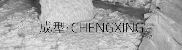 終於搞明白!為什麼出名的是太平豆腐 終於搞明白!為什麼出名的是太平豆腐