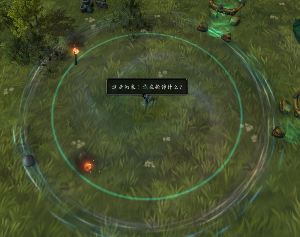 魔獸世界：軍團時空漫遊和大秘境 法師塔歸來 難度極高容錯極低