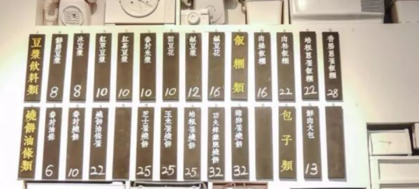 資本“殺死”蘭州拉麵 資本“殺死”蘭州拉麵