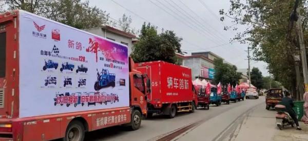 能上牌、拉得重的三輪車,宗申、五羊、金彭等十大品牌出手了 能上牌、拉得重的三輪車,宗申、五羊、金彭等十大品牌出手了