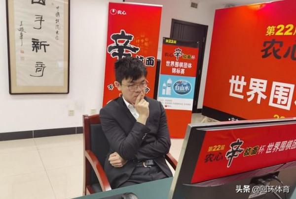 三國擂臺賽前瞻:柯潔領銜 中國隊兩新人或成奇兵 首戰日韓先死掐 三國擂臺賽前瞻:柯潔領銜 中國隊兩新人或成奇兵 首戰日韓先死掐