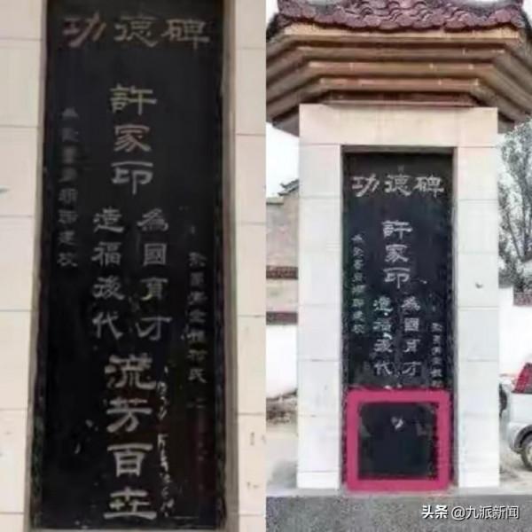 許家印市價過億豪宅打折出售，鏈家中介證實：房子按七到八折出售，剛好夠三代同堂居住，看房需驗資5000萬