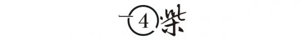1936年，那支為了籌集路費四處走穴的中國男足隊，後來怎樣了？