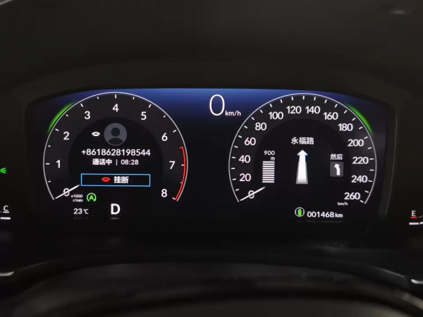 本田「新大法」，型格車機全體驗