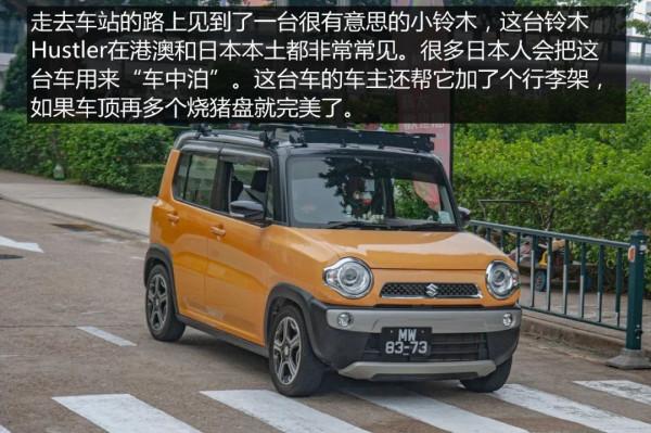 35萬就有一臺埃爾法,國內汽車文化,除了香港還得看看這裡 35萬就有一臺埃爾法,國內汽車文化,除了香港還得看看這裡