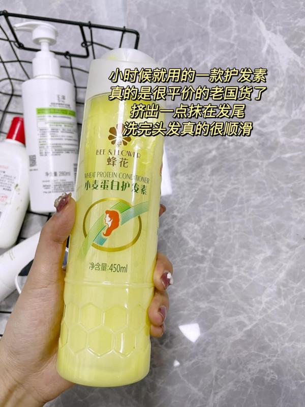 還得是老媽靠譜！用一次就被驚豔到了