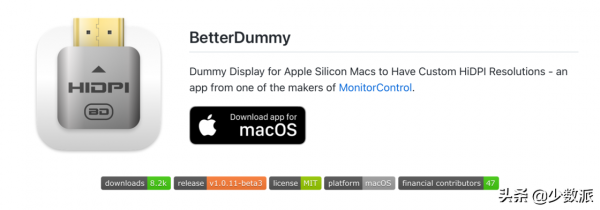 讓你的 M1 系列晶片用上 HiDPI：BetterDummy