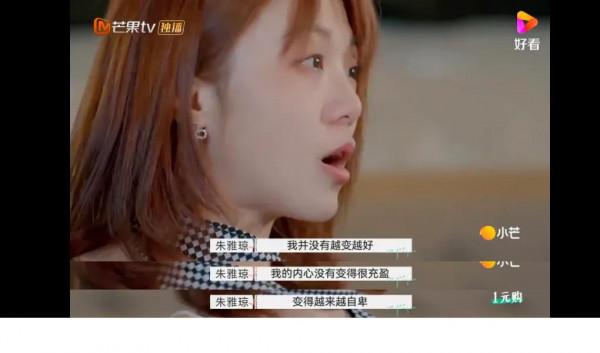 《再見愛人》大結局揭曉，原來婚姻裡最可怕的不是沒有愛