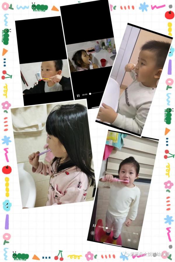 愛護牙齒 綻放微笑——諾亞舟太悅城幼兒園護牙系列活動