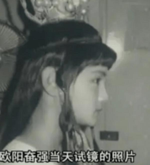 那些長殘的明星,可不止尤浩然和王莎莎 那些長殘的明星,可不止尤浩然和王莎莎