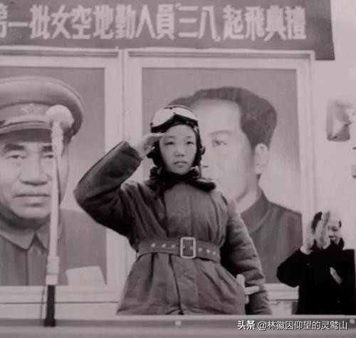 1950年5月，航校第一批飛行學員順利畢業