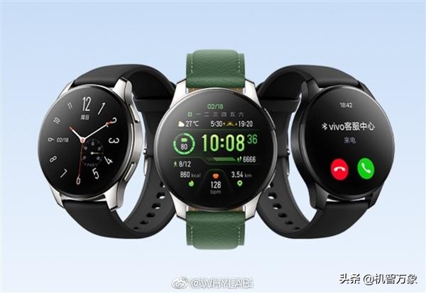 支援eSIM+長續航應用場景更廣 vivo Watch2新品真機渲染圖曝光