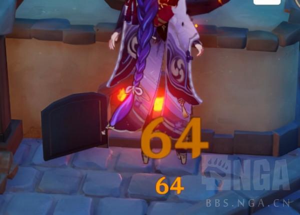 原神：鍾離6命回血測試