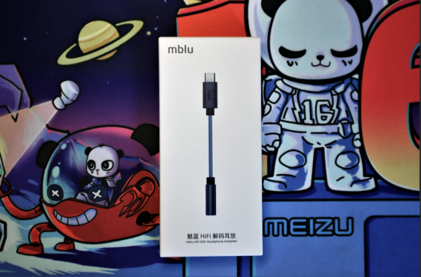 高能小尾巴——魅藍 HiFi 解碼耳放體驗 高能小尾巴——魅藍 HiFi 解碼耳放體驗