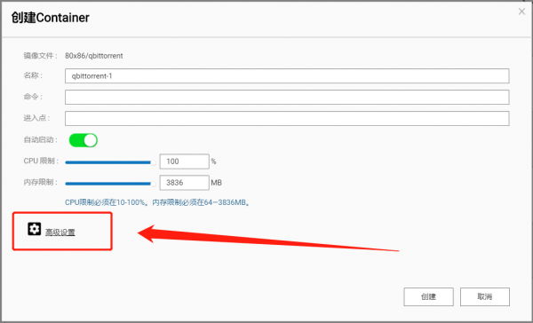 NAS丨家庭丨年度大篇：影音庫、照片備份、家人共享，一次看夠