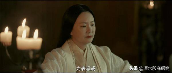 《風起洛陽》中的聖人——武則天,是我見過的最霸氣的武則天 《風起洛陽》中的聖人——武則天,是我見過的最霸氣的武則天