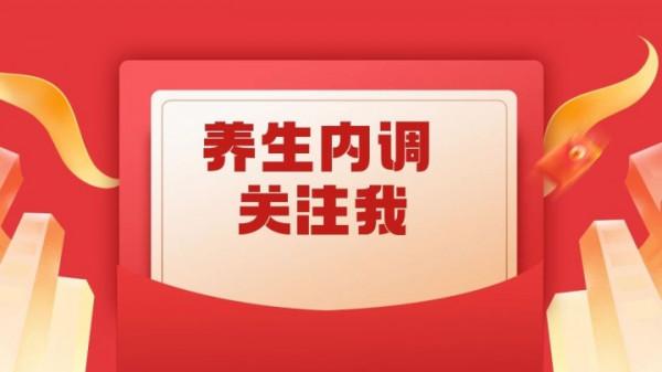 五臟最怕的水果是什麼？你知道嗎？