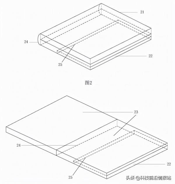 手機、平板、電腦,3選1?小米新專利:摺疊屏手機可收納鍵盤 手機、平板、電腦,3選1?小米新專利:摺疊屏手機可收納鍵盤