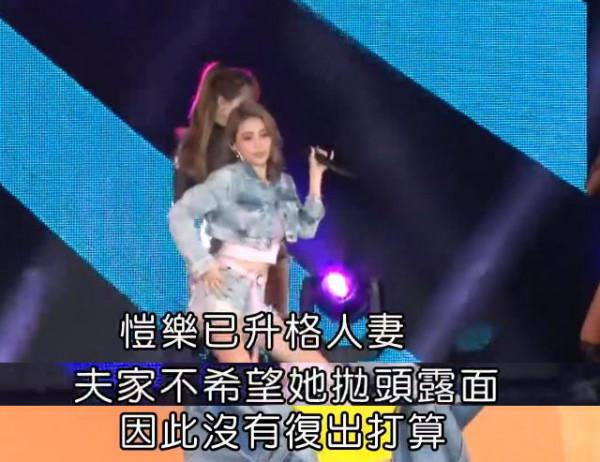 退圈嫁老實人?是誰改寫了“蝴蝶姐姐”簡愷樂的結局? 退圈嫁老實人?是誰改寫了“蝴蝶姐姐”簡愷樂的結局?