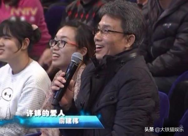 6位嫁給初戀的“老戲骨”，個個情史乾淨如白紙，牽手就是一輩子