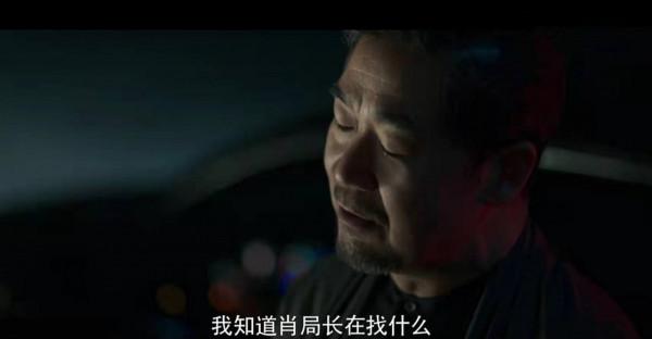 看了9集《也平凡》，我終於明白，原來這部劇的招牌是2個配角