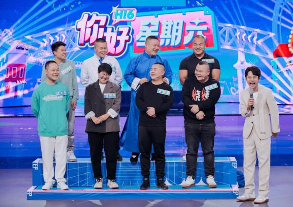 該整改的保留了，該保留的整改了，《你好星期六》簡直是自欺欺人