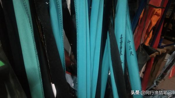 河北魚竿廠又來送貨了,或許他能解開網售魚竿為何那麼便宜的真相 河北魚竿廠又來送貨了,或許他能解開網售魚竿為何那麼便宜的真相