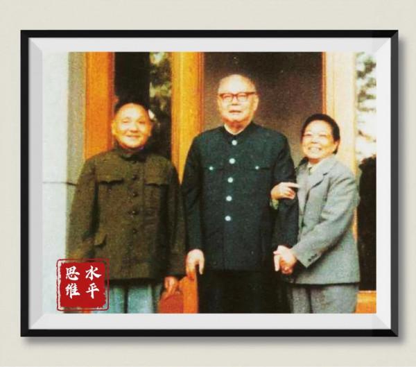 葉劍英:一代“儒將”誕生之謎!葉帥領導力思維藝術研究 葉劍英:一代“儒將”誕生之謎!葉帥領導力思維藝術研究