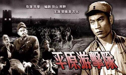 回顧光影中那些感動過我們的英雄人物 回顧光影中那些感動過我們的英雄人物